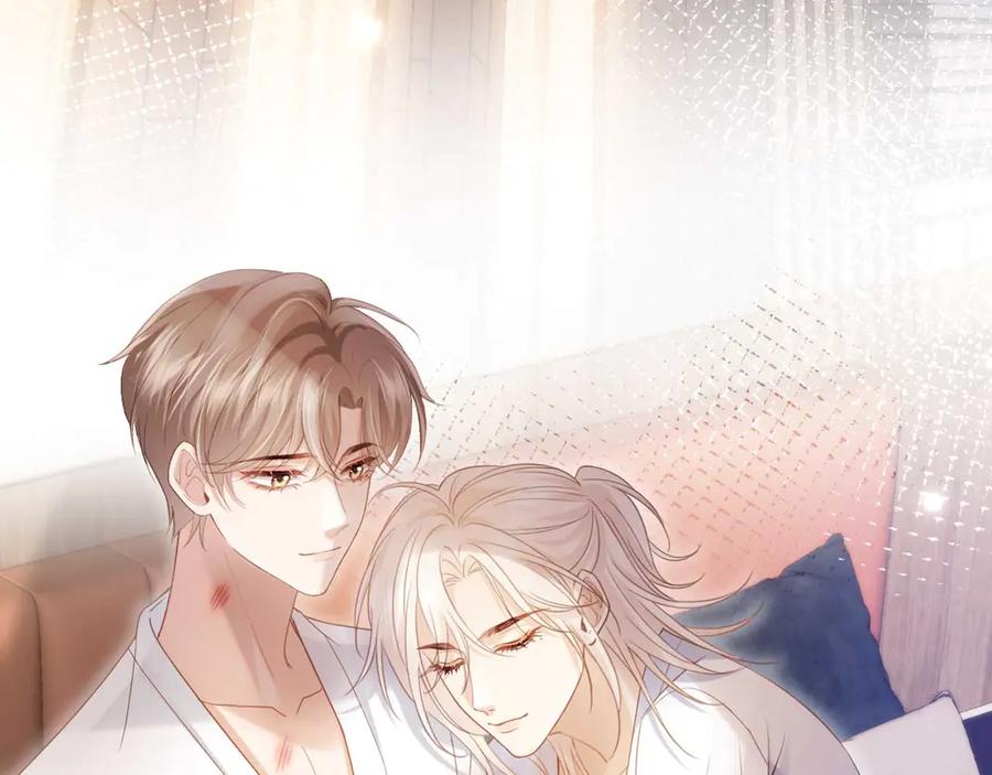 白月光他爱上替身了？！ 第85话 拍卖会开幕 第38页