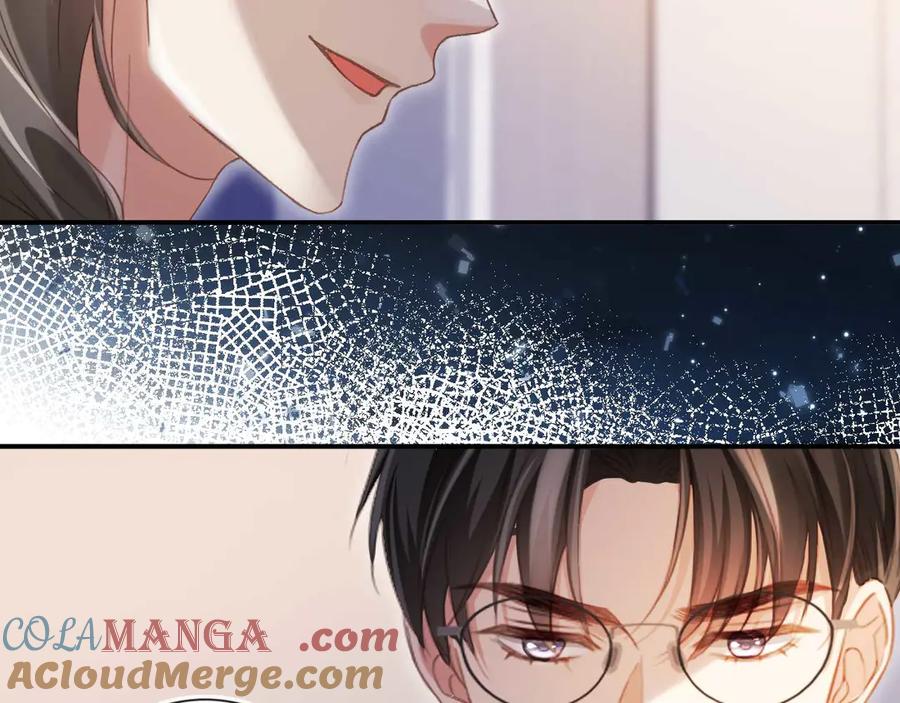 白月光他爱上替身了？！ 第85话 拍卖会开幕 第33页
