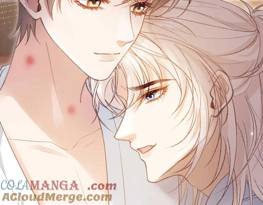 白月光他爱上替身了？！ 第85话 拍卖会开幕 第41页