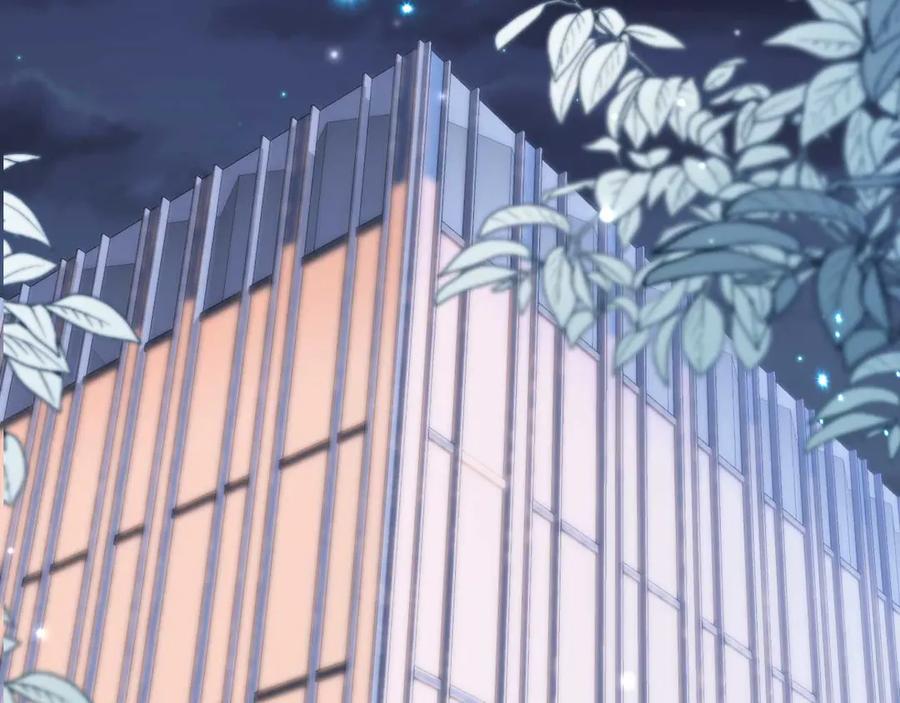 白月光他爱上替身了？！ 第85话 拍卖会开幕 第36页