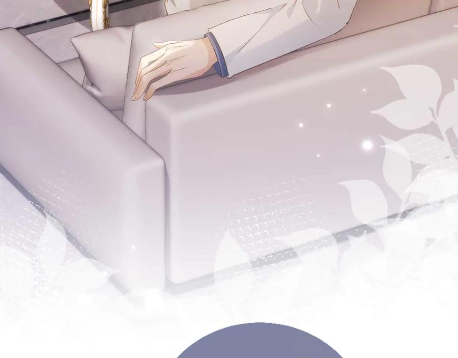 白月光他爱上替身了？！ 第85话 拍卖会开幕 第67页