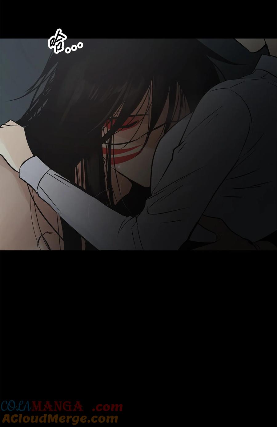 图腾领域 - 90 无论是梦境还是回忆 - 第67张图