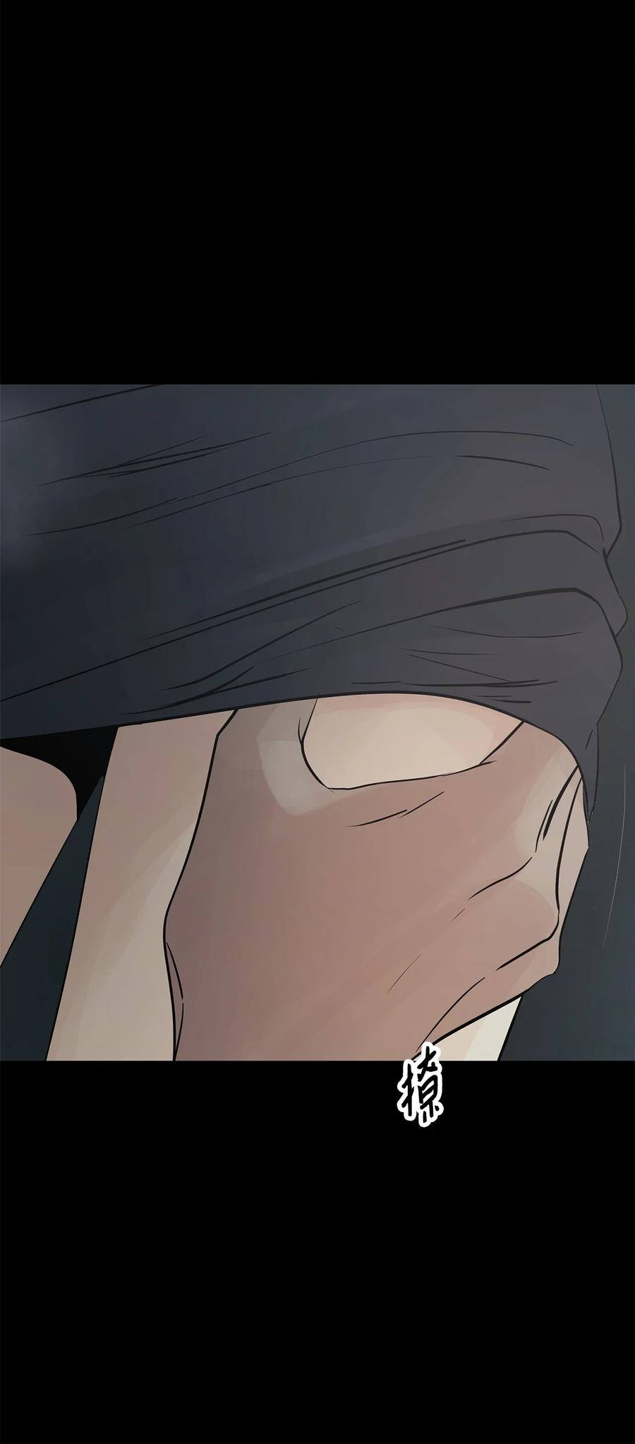 图腾领域 - 90 无论是梦境还是回忆 - 第71张图