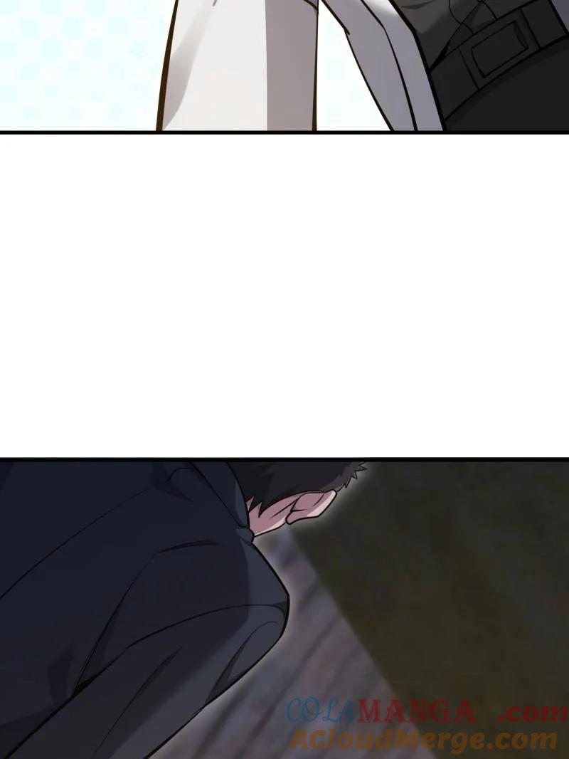第一序列 第582话 581 地缚之术 第37页