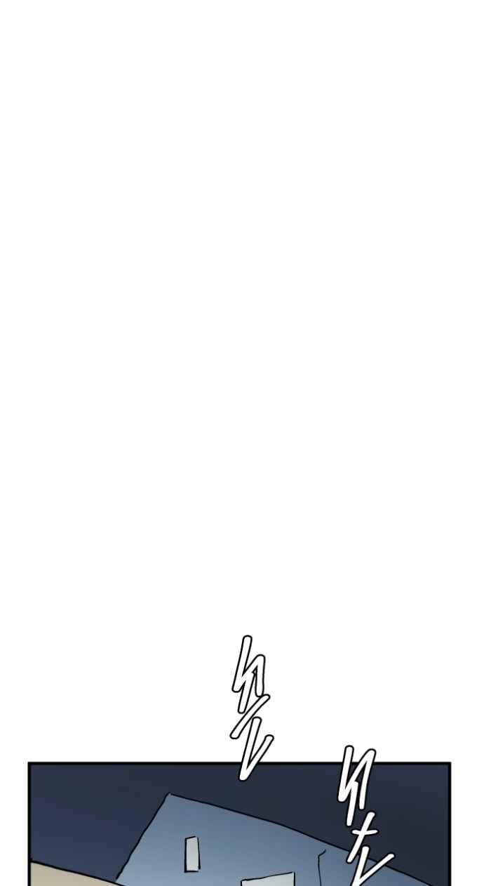 百鬼夜行志・一夜怪谈之卷 - [第1022话] 干净的室友(2) - 第2张图