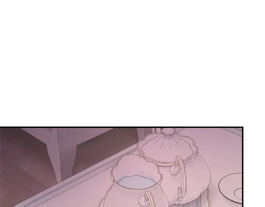 《陛下，这次由我来抚养！》第十一话 没有爱的婚姻 第34页
