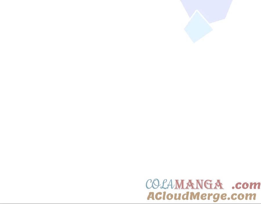 《陛下，这次由我来抚养！》第十一话 没有爱的婚姻 第57页
