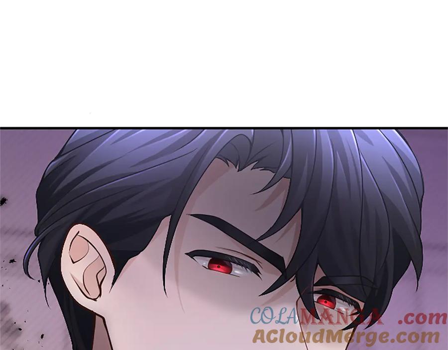 《陛下，这次由我来抚养！》第十一话 没有爱的婚姻 第25页