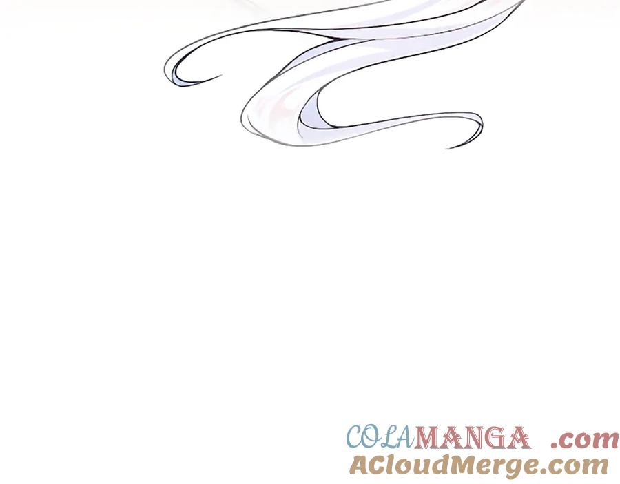 《陛下，这次由我来抚养！》第十一话 没有爱的婚姻 第33页