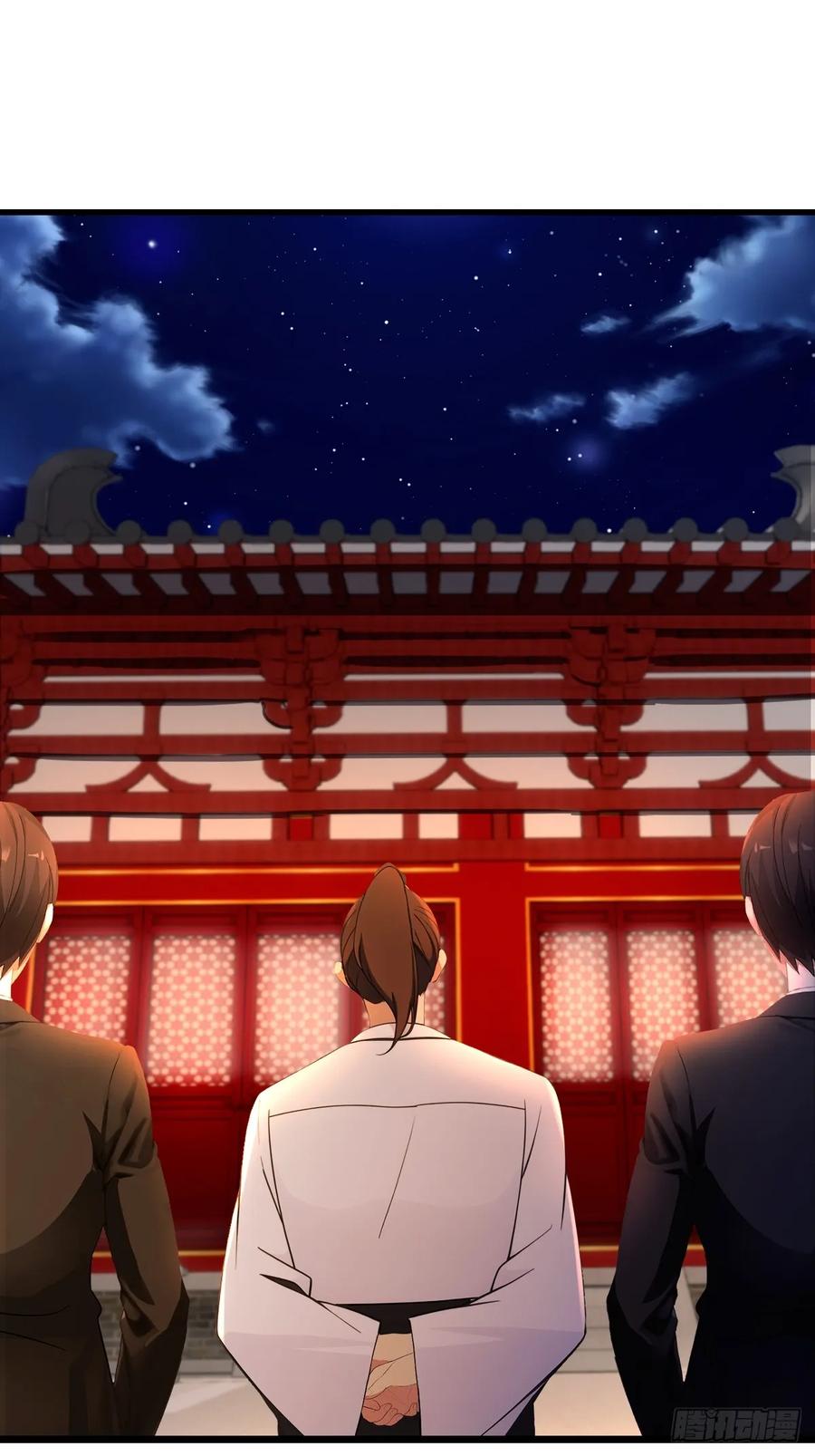 你什么档次敢在我七个师姐面前装 - 第115话 免开尊口 - 第20张图