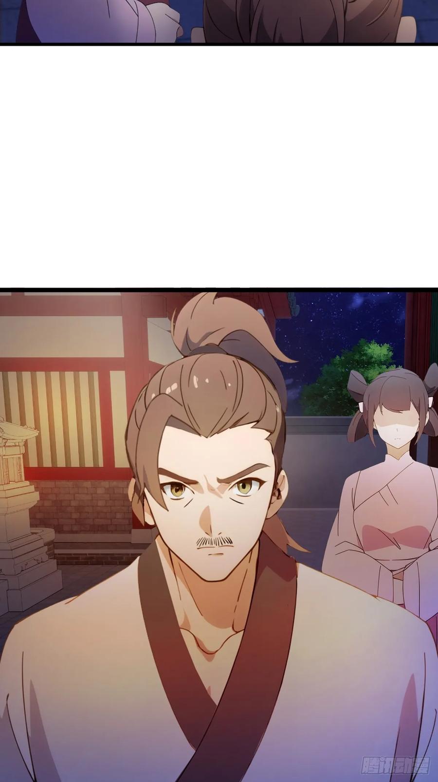 你什么档次敢在我七个师姐面前装 - 第115话 免开尊口 - 第24张图