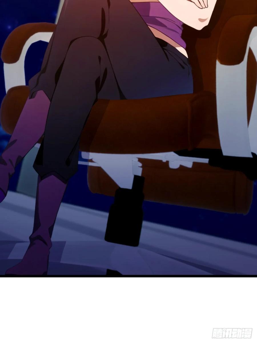 你什么档次敢在我七个师姐面前装 - 第115话 免开尊口 - 第8张图