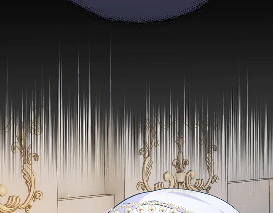 《陛下，这次由我来抚养！》第十四话 突发状况 第163页