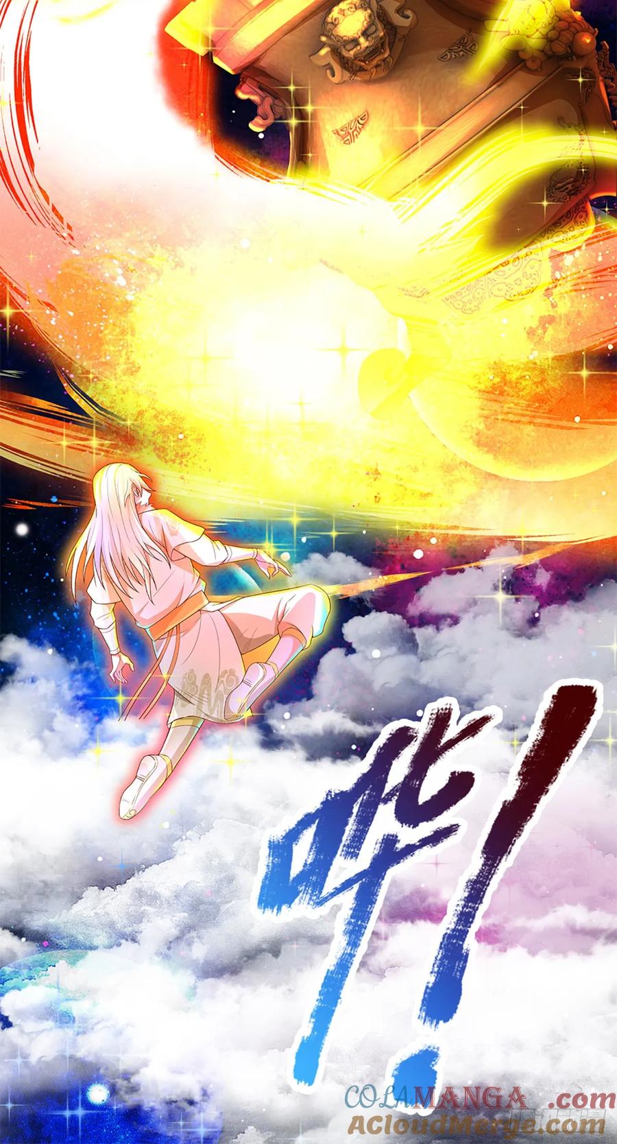 《氪丹修仙只苟长生》第14话 葬鼎出，仙途殊 第13页