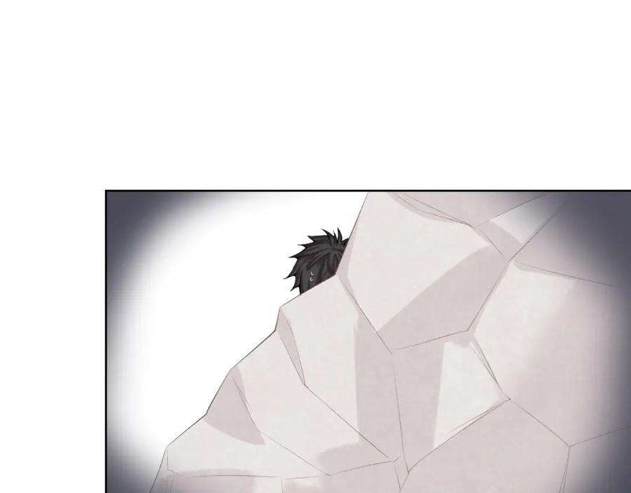 《降魂》第21话 灵气合击 第55页