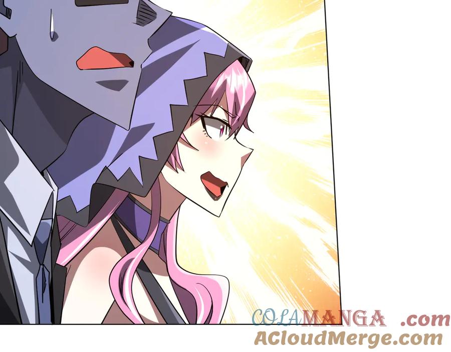 《全球惊悚：开局万亿冥币》第233话 上桌吃饭！ 第117页