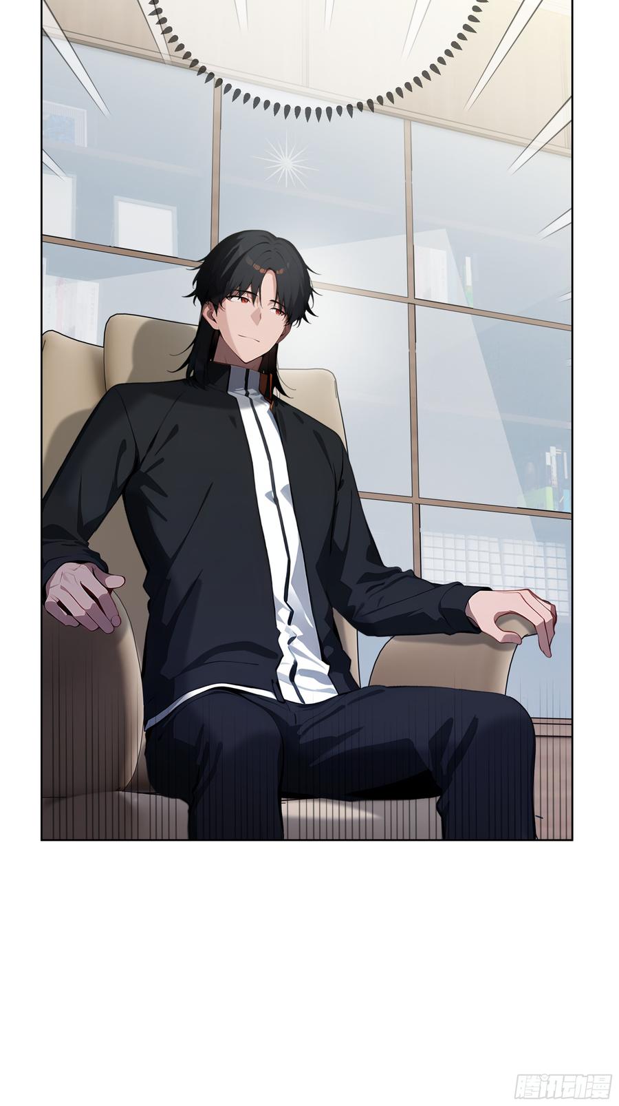 大夏剑主 - 26 会长也得跪！ - 第45张图