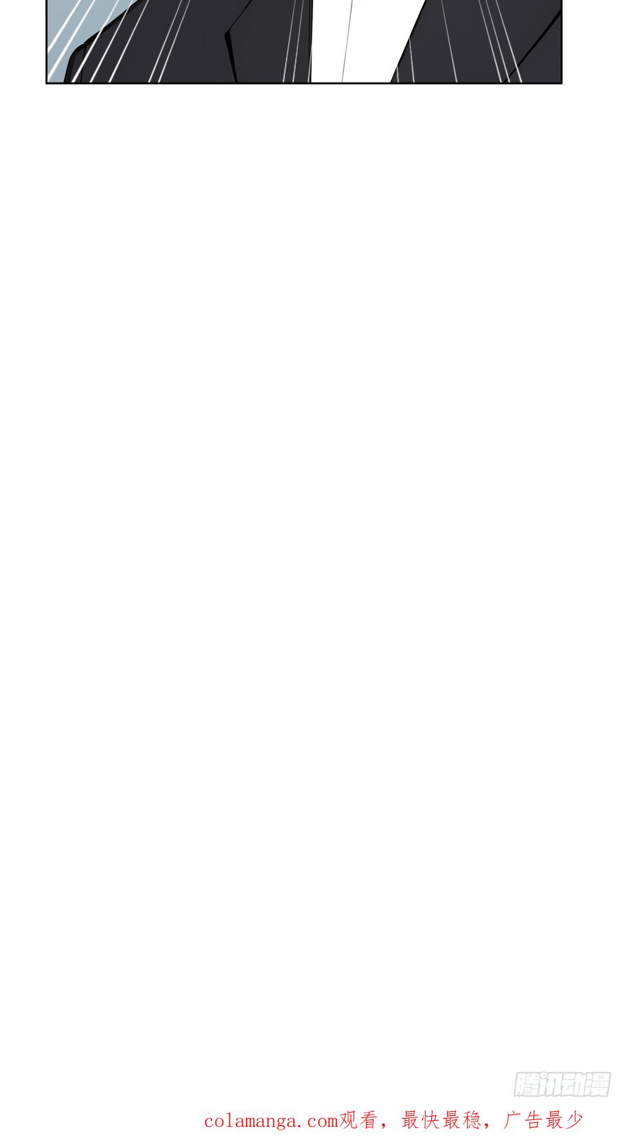 大夏剑主 - 26 会长也得跪！ - 第53张图