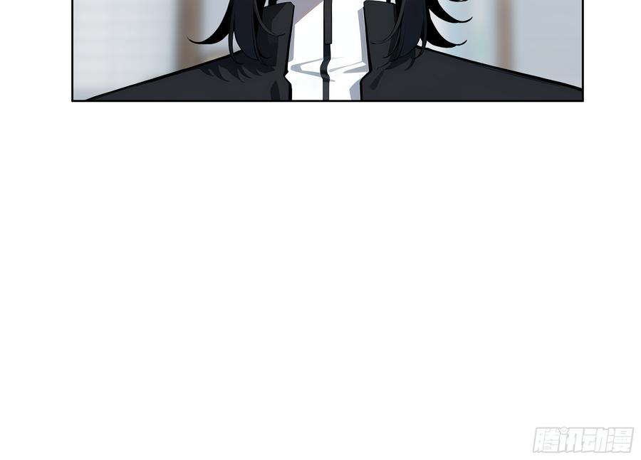 大夏剑主 - 26 会长也得跪！ - 第33张图