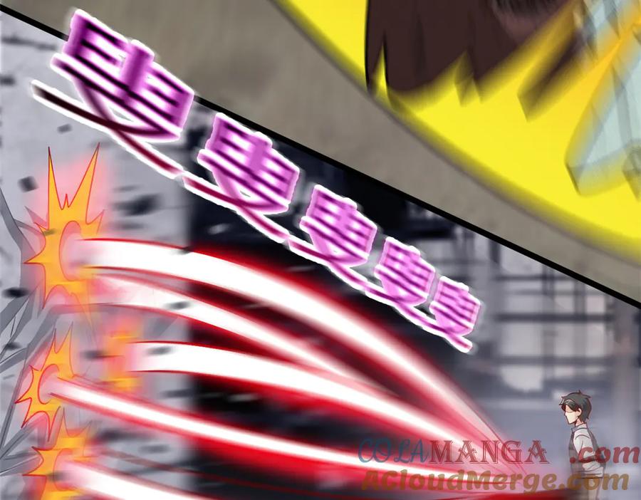 从精神病院走出的强者 279 火异能者，人类希望 第93页
