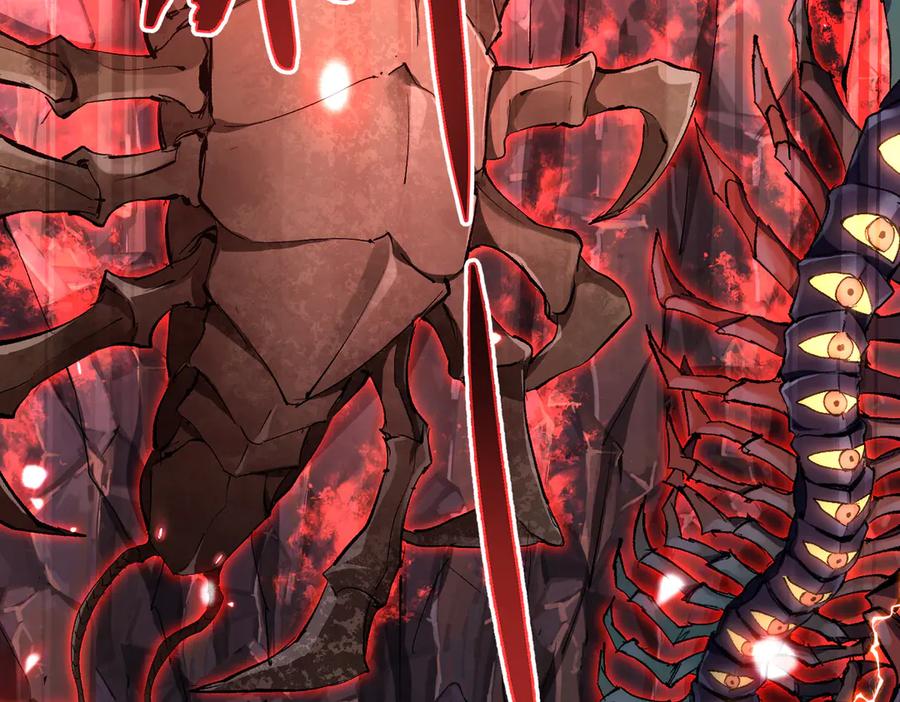 《玄幻：我的女帝徒弟要黑化》第1话 我死了？ ……不！！ 第6页