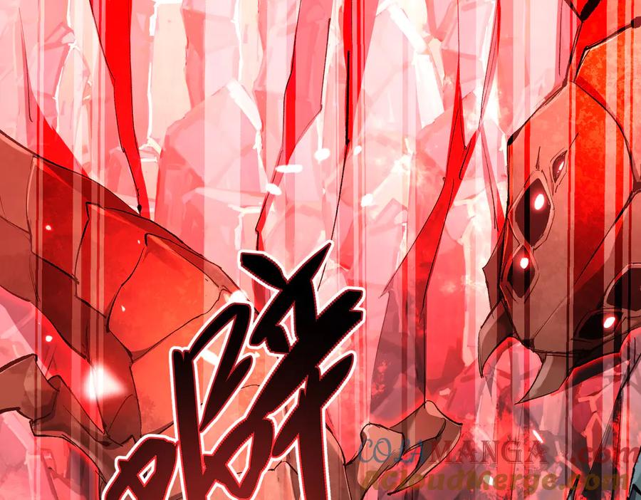 《玄幻：我的女帝徒弟要黑化》第1话 我死了？ ……不！！ 第5页