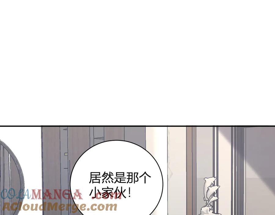 《全民末日：我，病毒君王》第32话 建城令任务 第65页