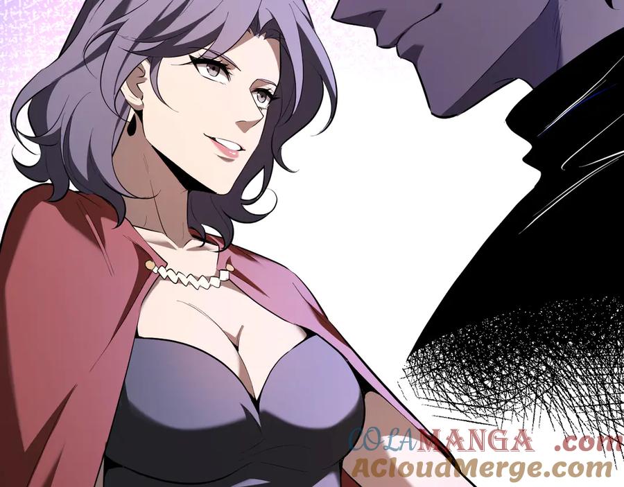 《全民末日：我，病毒君王》第32话 建城令任务 第61页