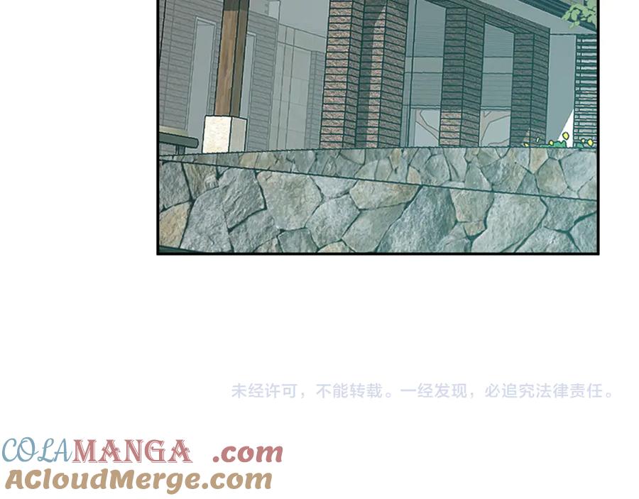 《全民末日：我，病毒君王》第38话 白帝城！重生！ 第137页