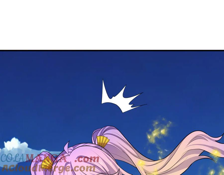 全球诡异时代 第393话 扶桑篇-巫女惊鸿！ 第173页