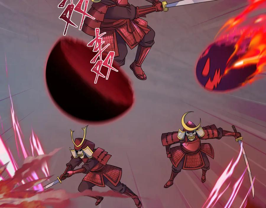 全球诡异时代 第396话 扶桑篇-登陆扶桑！ 第19页