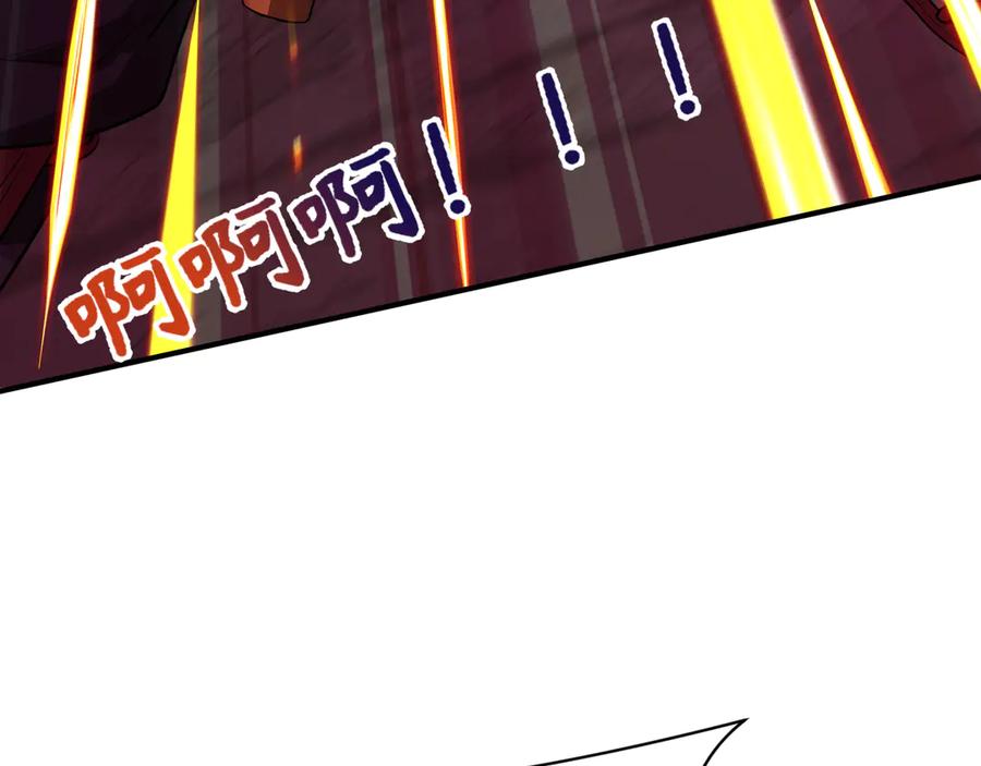 全球诡异时代 第396话 扶桑篇-登陆扶桑！ 第56页
