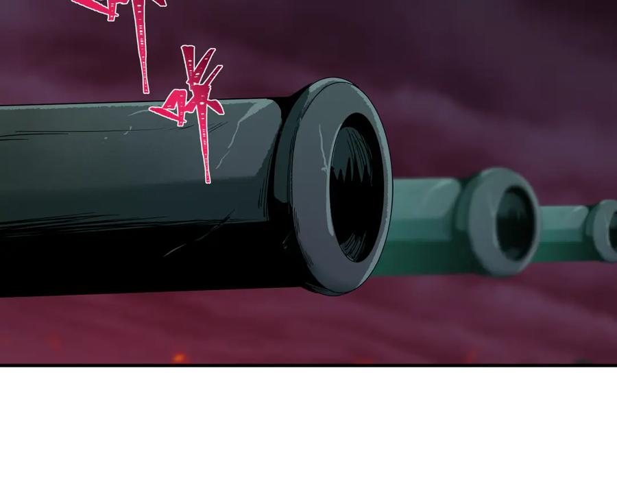 全球诡异时代 第396话 扶桑篇-登陆扶桑！ 第50页
