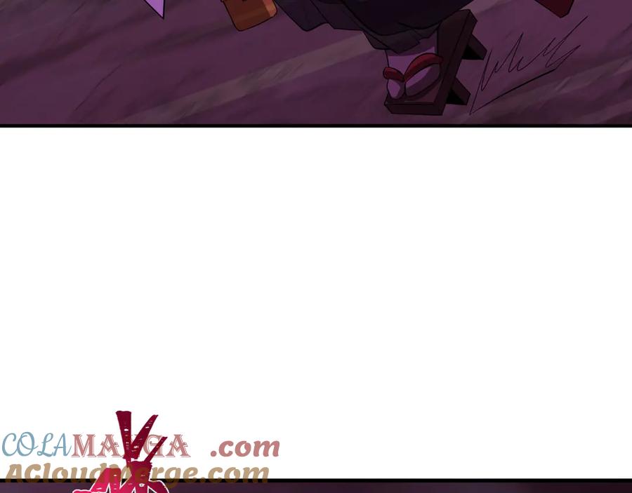 全球诡异时代 第396话 扶桑篇-登陆扶桑！ 第49页