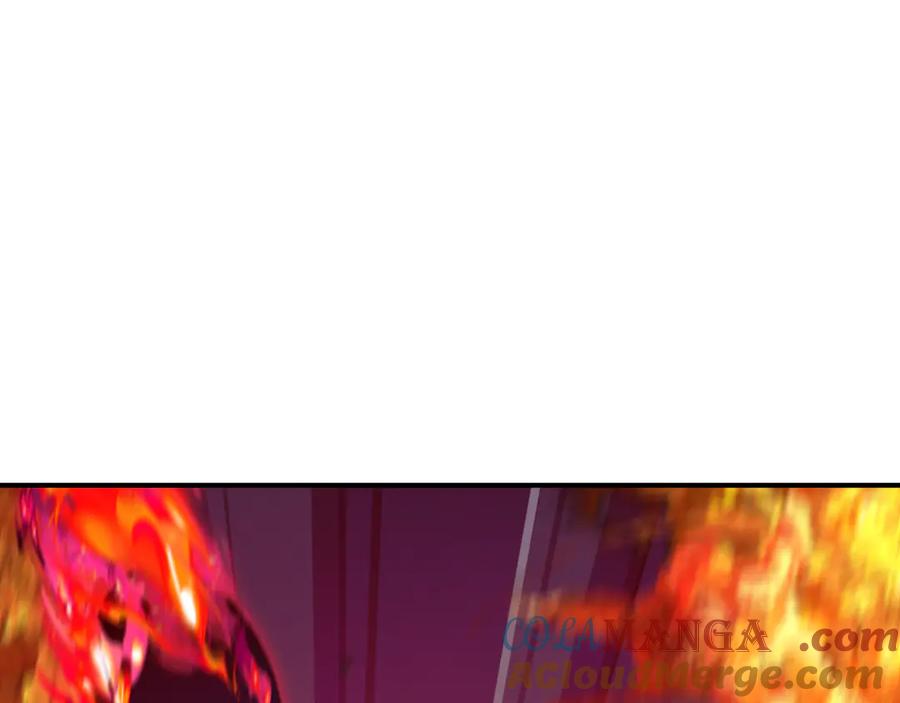 全球诡异时代 第396话 扶桑篇-登陆扶桑！ 第17页