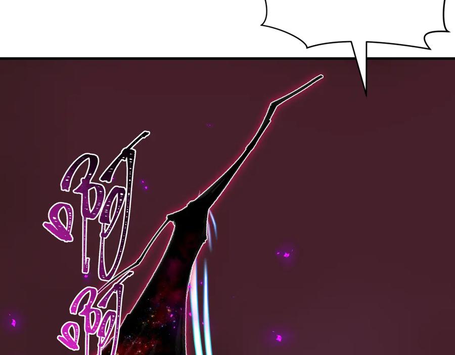 全球诡异时代 第401话 扶桑篇-扶桑沉没！ 第110页