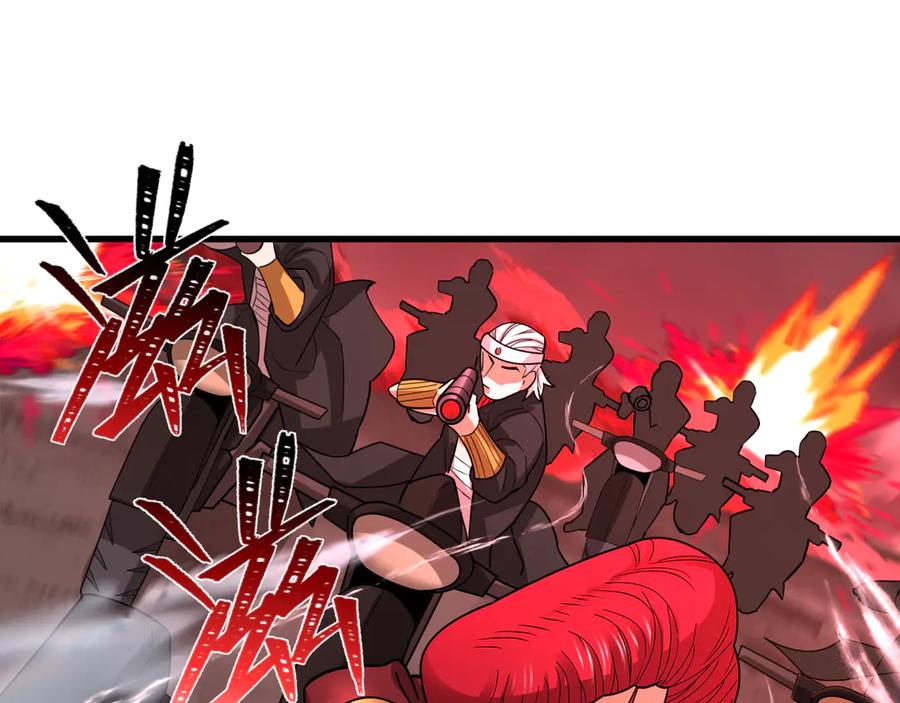 全球诡异时代 第404话 扶桑篇-战况不利！ 第55页