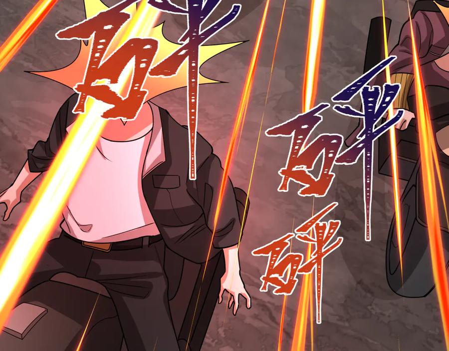 全球诡异时代 第404话 扶桑篇-战况不利！ 第52页