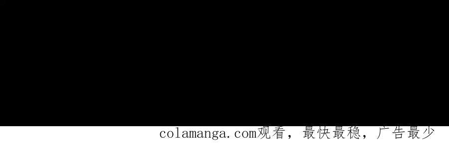 全球诡异时代 第419话 扶桑篇-被改造的两人！ 第154页