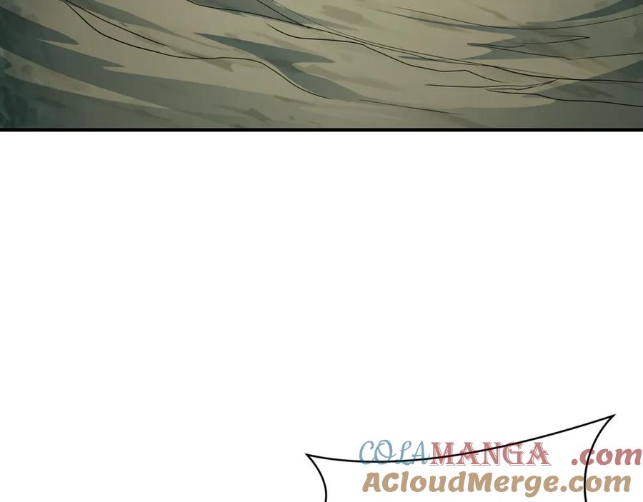 全球诡异时代 第426话 扶桑篇-童童的英灵领域! 第21页