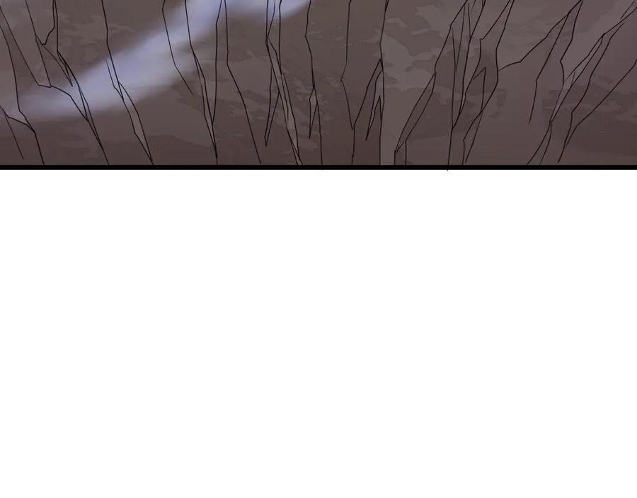 全球诡异时代 第426话 扶桑篇-童童的英灵领域! 第48页