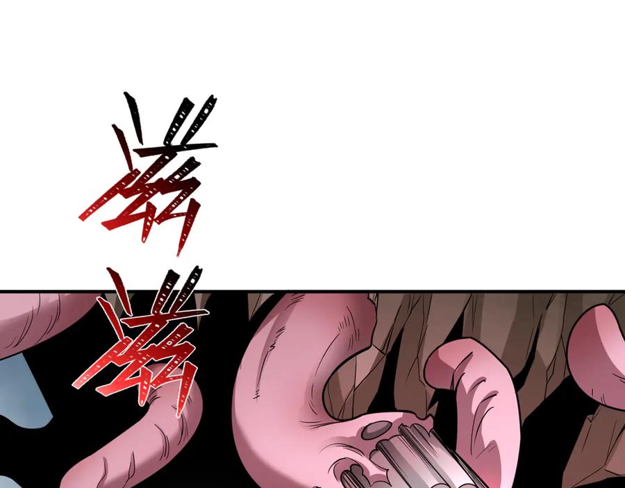 全球诡异时代 第426话 扶桑篇-童童的英灵领域! 第26页