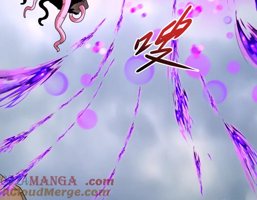 全球诡异时代 第426话 扶桑篇-童童的英灵领域! 第65页