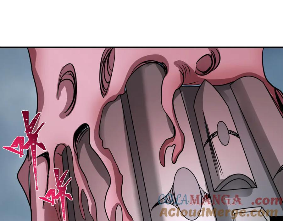 全球诡异时代 第426话 扶桑篇-童童的英灵领域! 第29页