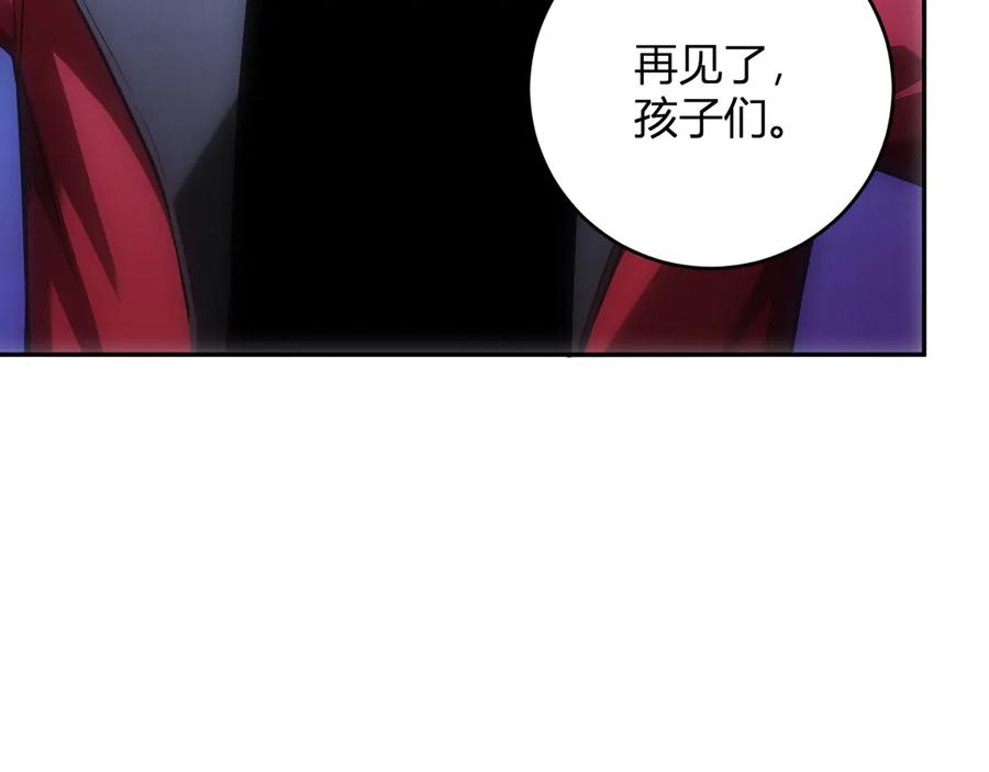 《全民末日：我，病毒君王》第43话 瘟疫教派与瘟疫之种！ 第78页