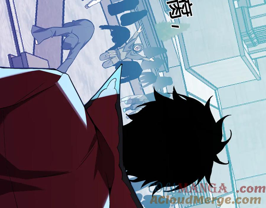 《全民末日：我，病毒君王》第43话 瘟疫教派与瘟疫之种！ 第57页