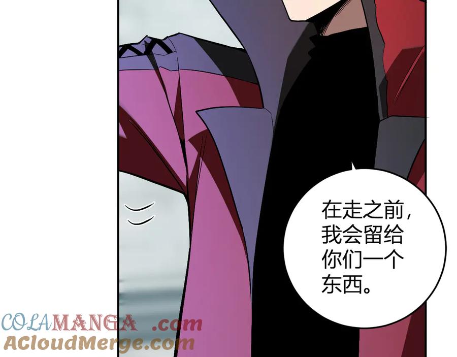 《全民末日：我，病毒君王》第43话 瘟疫教派与瘟疫之种！ 第61页
