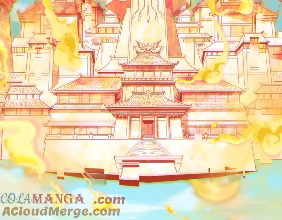 全球诡异时代 第440话 扶桑篇-神秘学者！ 第17页