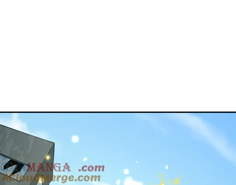 全球诡异时代 第440话 扶桑篇-神秘学者！ 第25页