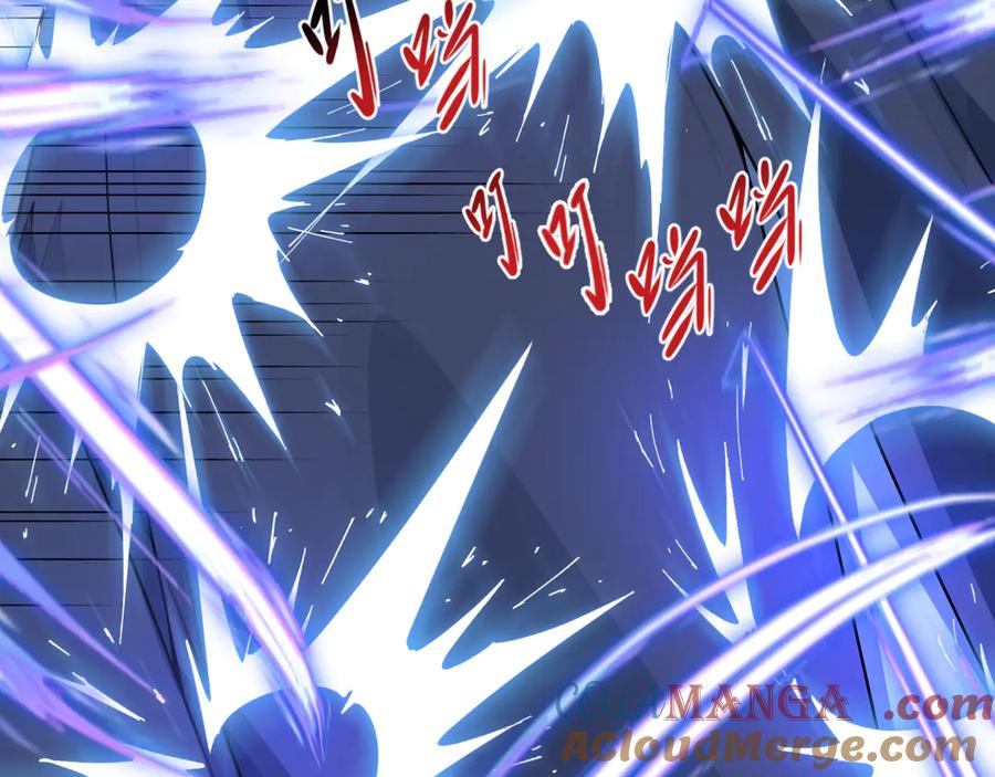 全球诡异时代 第469话 扶桑篇-抵押灵魂！ 第161页